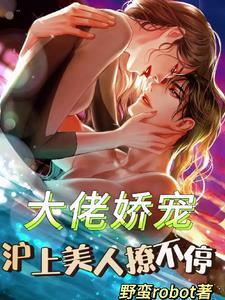 国医堂坐诊专家一览表