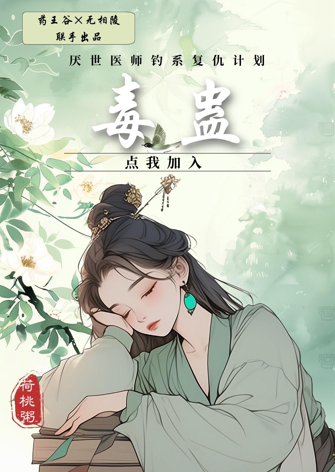 赘婿神皇笔趣阁