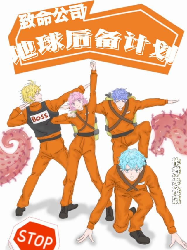 公主嫁到大公主