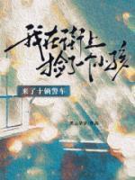 许灵黄珊珊