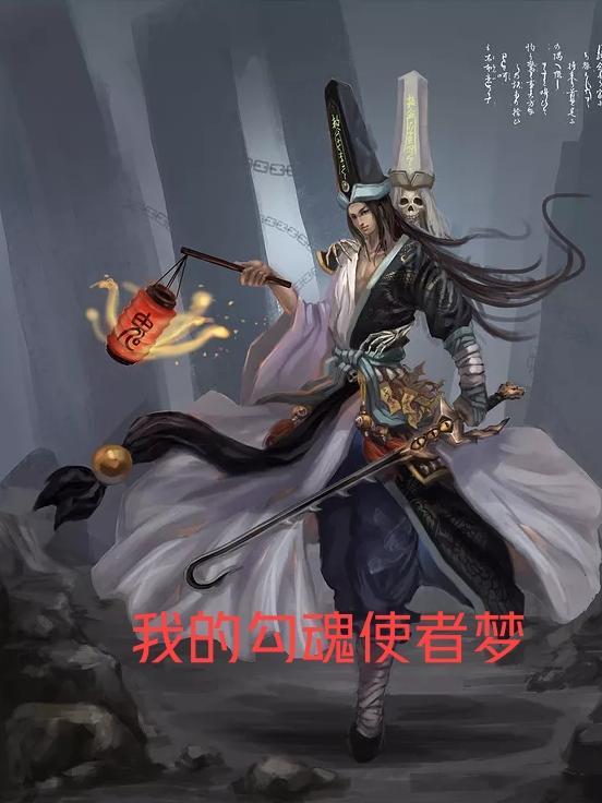 人道独尊百度百科