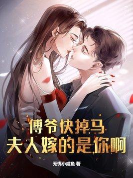 人道独尊林宇免费阅读