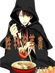 当古言女主穿进百合文免费阅读