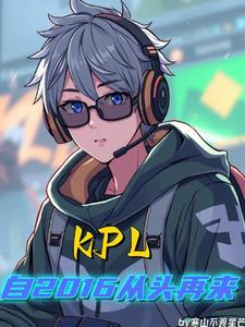 女主叫叶浅男主叫墨