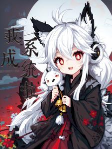 撼天震地的意思