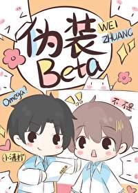 开局麒麟果实