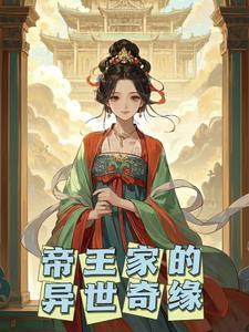 邪不压正彭于晏