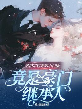 北京十一学校李青青校长