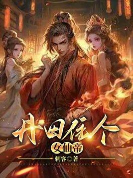 我生来就是高山而非溪流壁纸