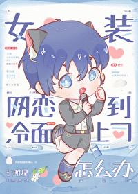 九爷的罪妻萌宝