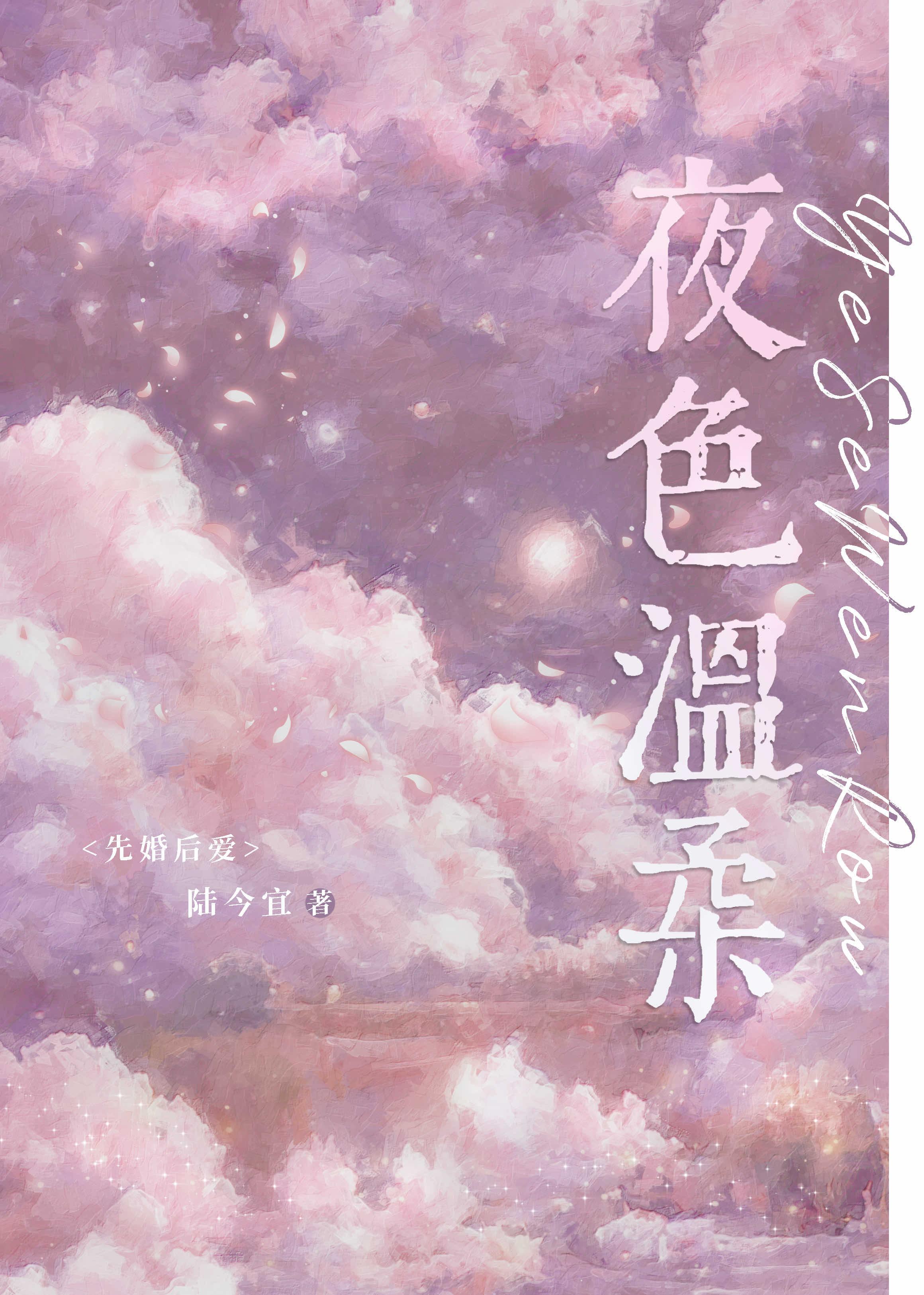 种族入侵有多可怕
