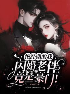 小户人家种田文