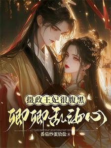 夕阳在迟暮死去免费阅读