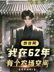 夕阳在迟暮死去by