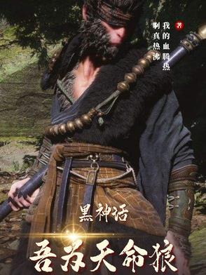 九龙剑皇免费阅读