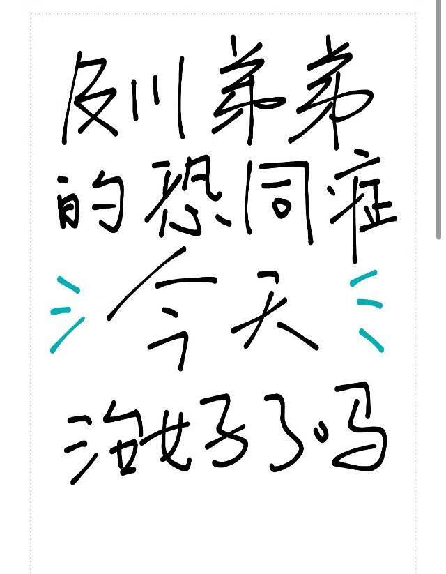 女主叫萧如意的重生