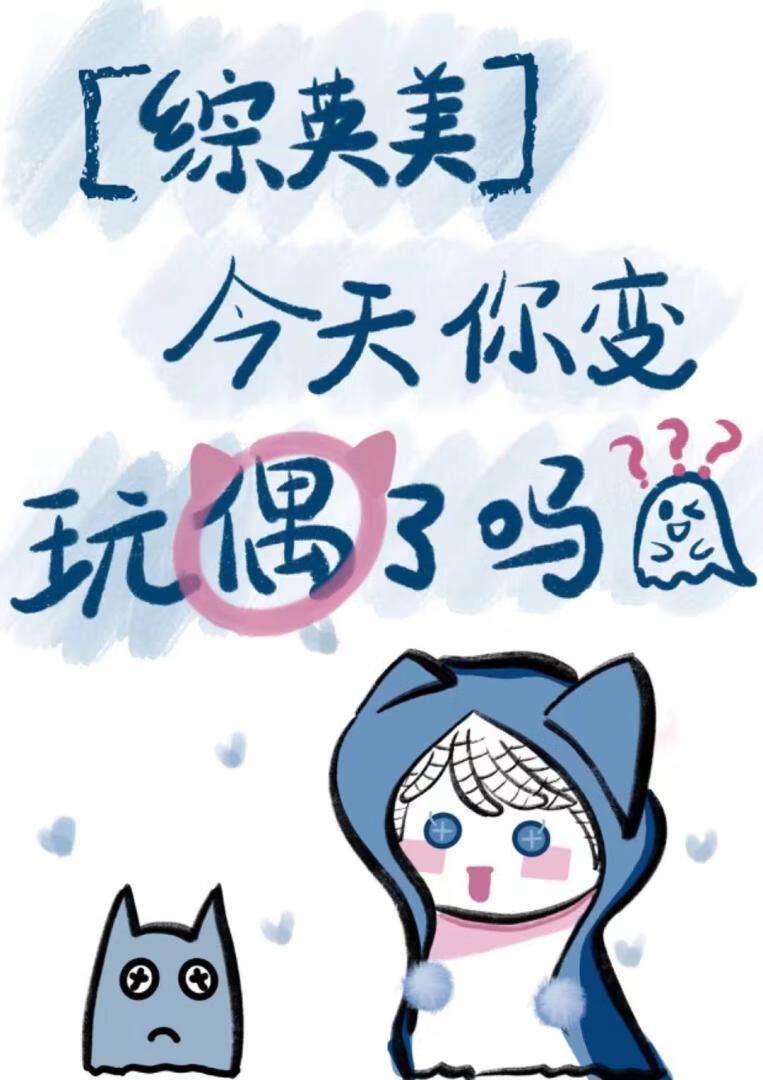 哪部女主叫萧如