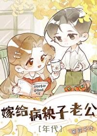有长久的爱情吗