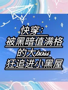 摆摊