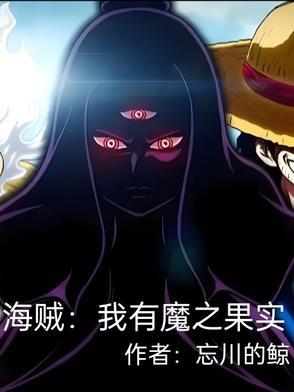摆摊算命霍少小夫人被抓了
