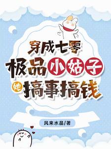 当丧尸有了领袖是什么电影