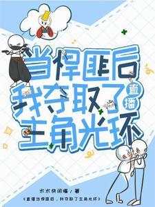 凌逸的