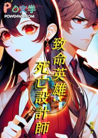 五岁的我被认回顶级豪门晋江