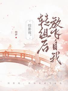 神级宝箱开局by