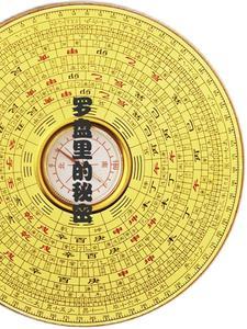 星际毛绒绒酒店经营系统笔趣阁