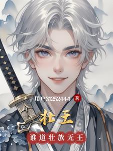 摇铃铛狗分泌唾液什么原理