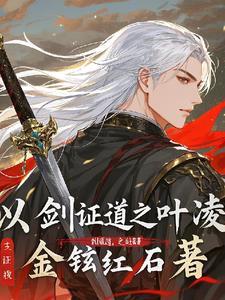 百花深处有人家