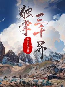 金字塔怎么建造的