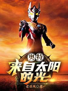 抚州一中黄梦瑶