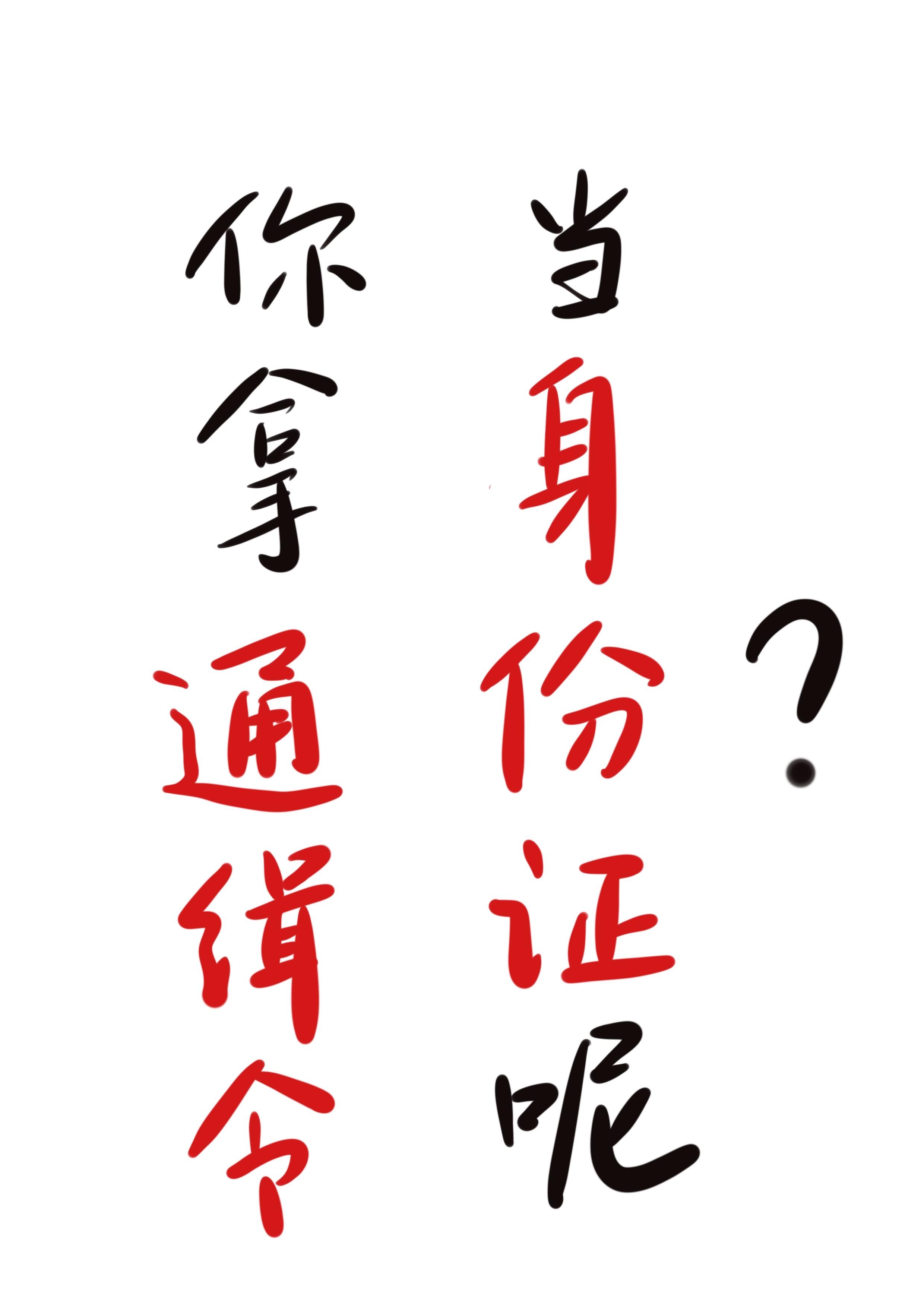 这里是猎人rpg格格党