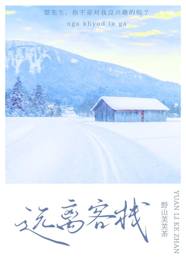 离婚后薄总又被前妻虐哭了短剧