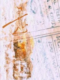 都市至尊天骄女主角