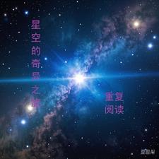 黄梦瑶的个人资料
