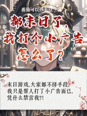 绵阳涪城区黄梦瑶