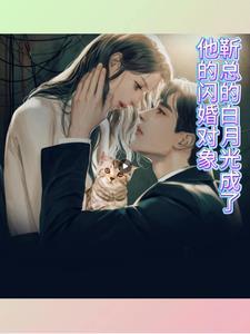 种田文小门小户