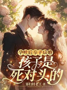 黄四郎是谁