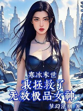 黄四郎指的是什么