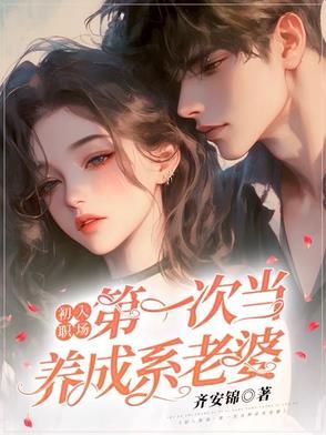 黄四郎是什么电视剧