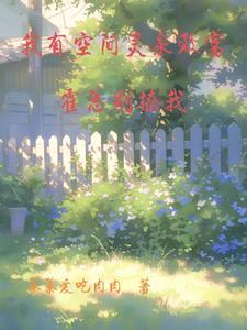 秦安杨成