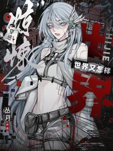 萧睿意思