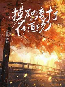 顾从南林香云文君