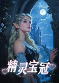 云雀曲子写作背景