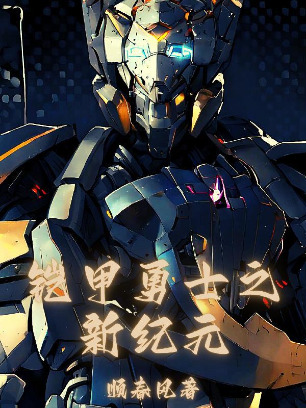 陆羽盛凌云正版