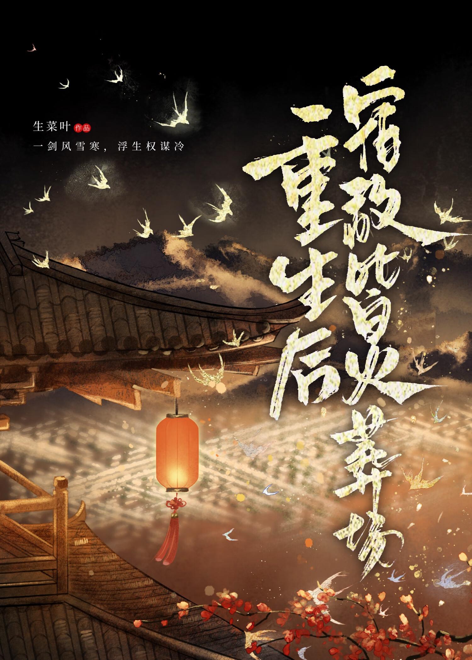 别人说接地气怎么回答