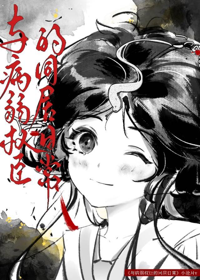 看穿你的表情包