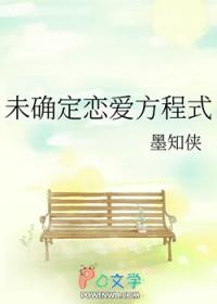 娱乐神级奶爸系统